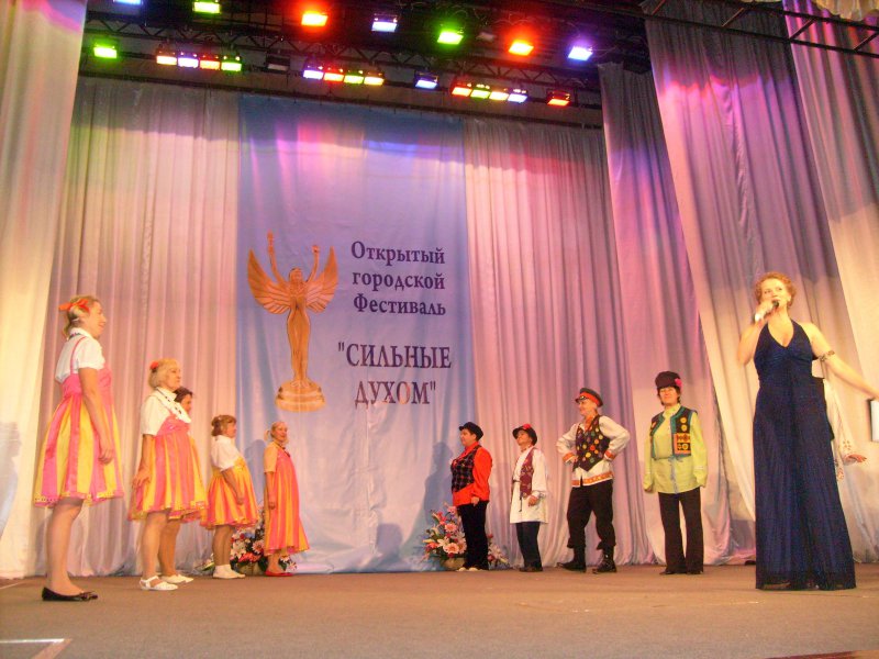 Ивантеевская кадриль