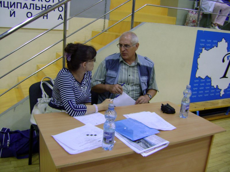 Подсчёт промежуточных итогов...