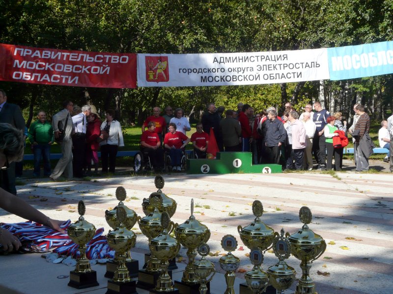 Награды ждут своих героев