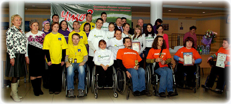 chgk-2012-all