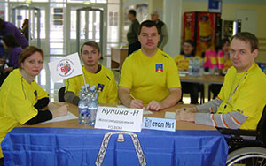 kupina