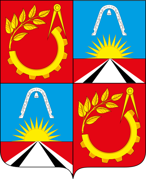Balashikha