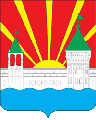 Dzerzhinsky