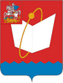 Fryazino