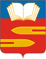 Klimovsk