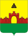 Krasnoarmeisk