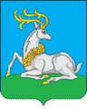 Odintsovo