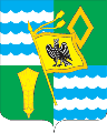Ozeri