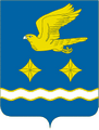 Stupino