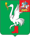 Taldomsky_rayon