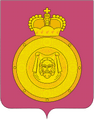 Voskresensk