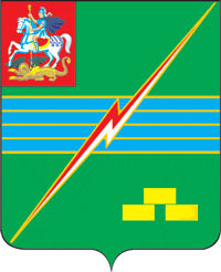 Elektrostal