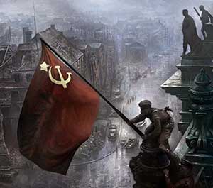 День Победы