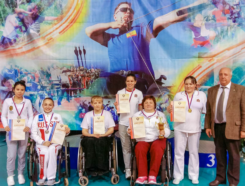archery-rus-karzubova-gold-1