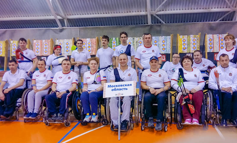 archery-rus-karzubova-gold-2