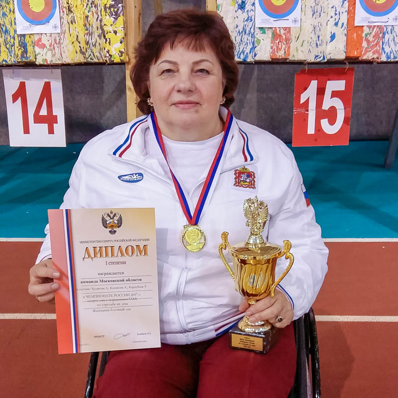 archery-rus-karzubova-gold-3
