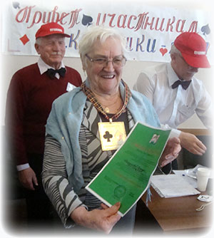 Квадратная медаль за последнее место