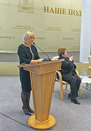 dialog-power