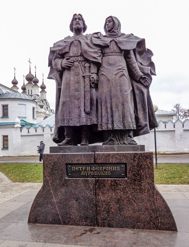 murom-7