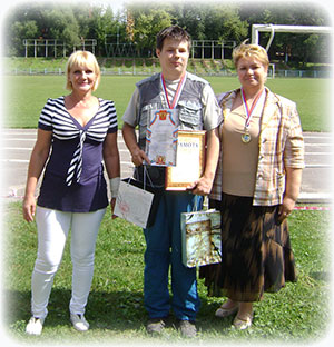 День физкультурника