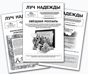 gazeti