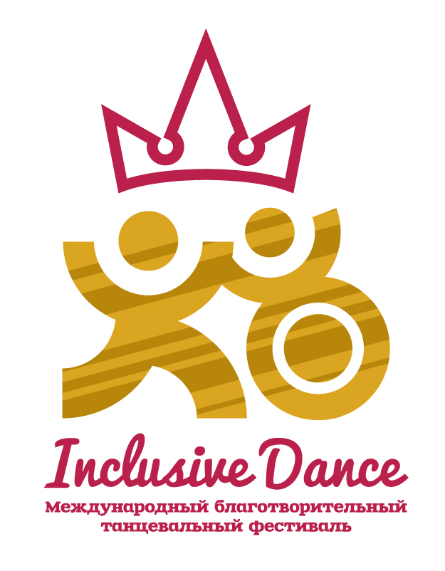 inclusive logo 0