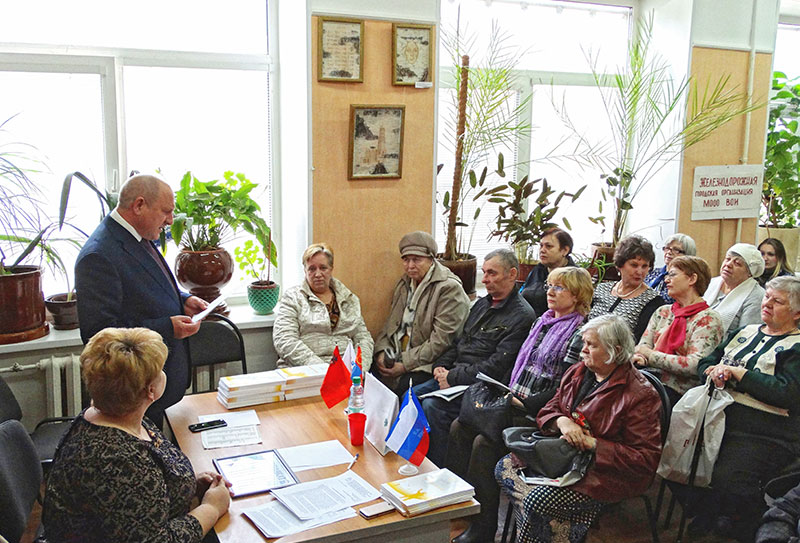 jelezka-jurist-2