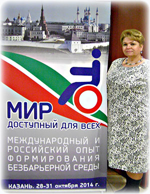 kazan
