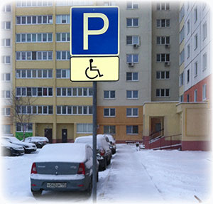 klin-znak-2