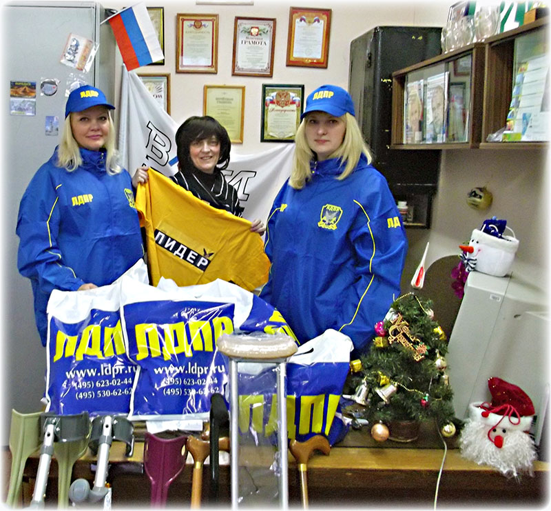 ldpr