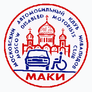 maki