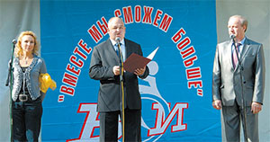 mercy-podolsk-3