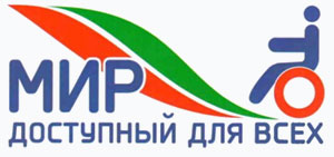 mir-vse