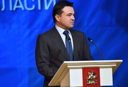 nko-2015