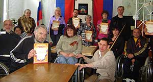 Проигравших нет
