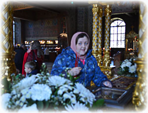 odincovo-posad