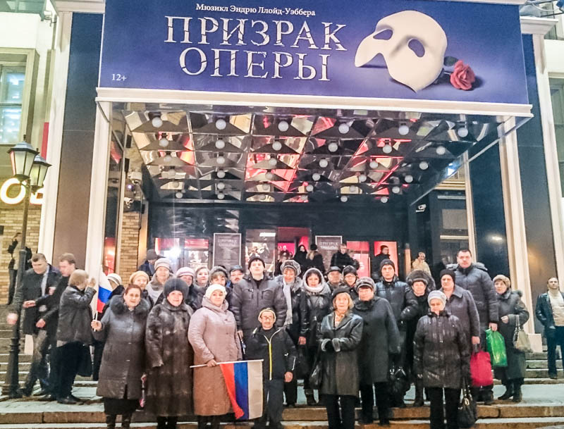 opera-ghost-1