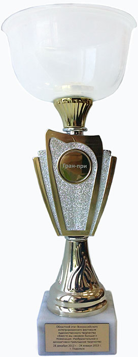 podolsk-grand-prix