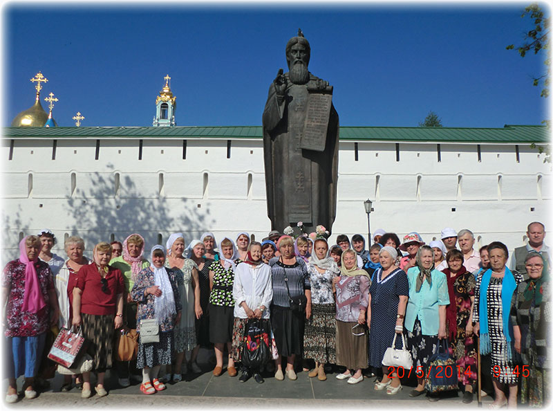 posad-lavra