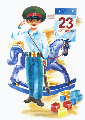 23-feb-2015-2
