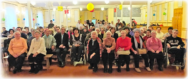 invaday-serp-2014