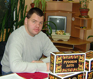 russkoe-loto