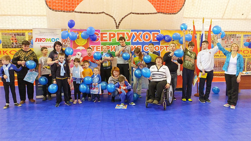 serpuhov-autism-1