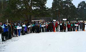 Серпухов-2012