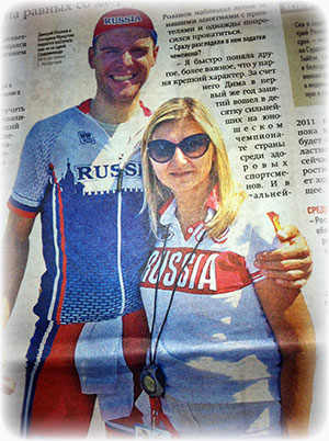 sport-vsem
