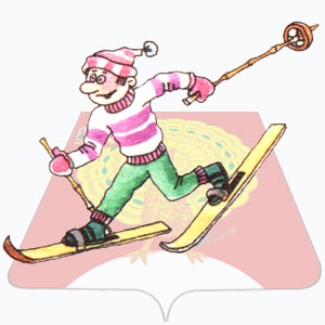 serp-ski-2015