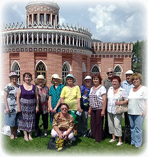 tsaritsino