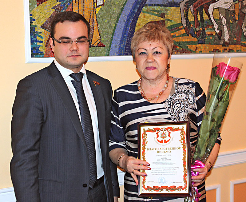 zikova-nagrada