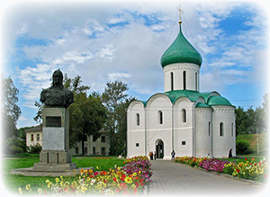 pereslavl